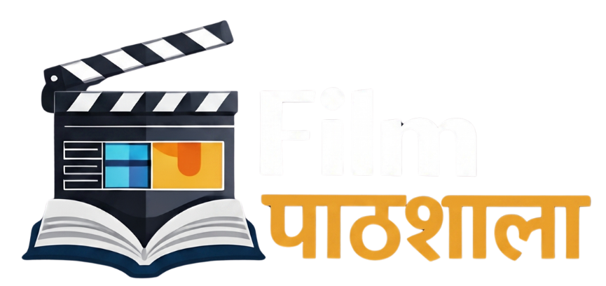 Film Pathshala